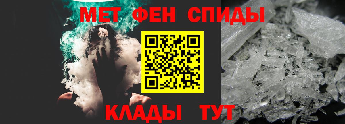 Жуковский  АМФ VHQ  Вход с VPN 