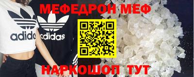 прущие крисы Кулебаки