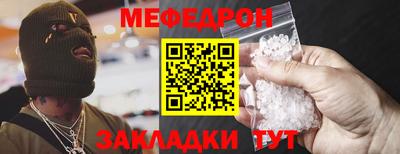 прущие крисы Кулебаки