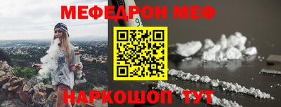 прущие крисы Кулебаки