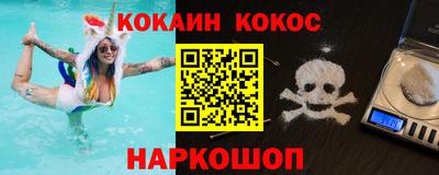 прущие крисы Кулебаки