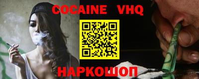 бошки Кунгур
