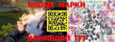 прущие крисы Кулебаки