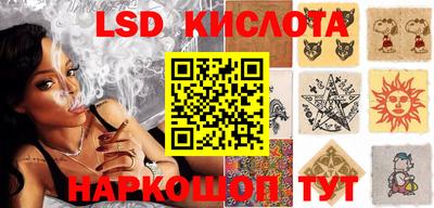 прущие крисы Кулебаки