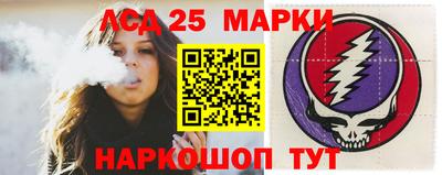 прущие крисы Кулебаки
