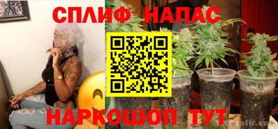 прущие крисы Кулебаки