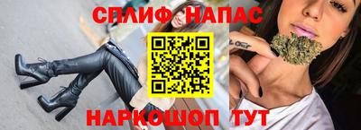 прущие крисы Кулебаки