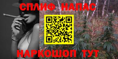альфа пвп Кумертау