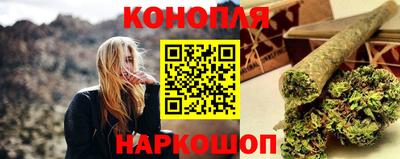 бошки Кунгур