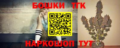 прущие крисы Кулебаки