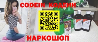 бошки Кунгур