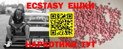 альфа пвп Кумертау