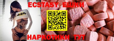 прущие крисы Кулебаки