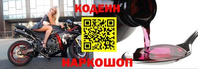 прущие крисы Кулебаки