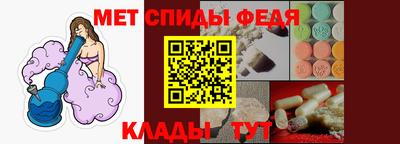 прущие крисы Кулебаки