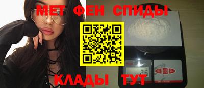 бошки Кунгур