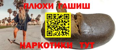 прущие крисы Кулебаки