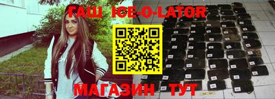 альфа пвп Кумертау