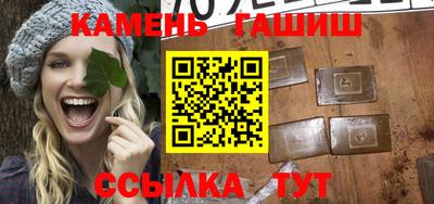 альфа пвп Кумертау