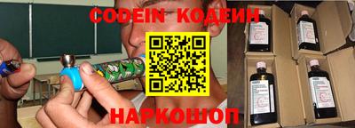 прущие крисы Кулебаки