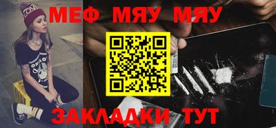 бошки Кунгур