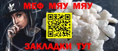 бошки Кунгур